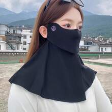 New UV Protection Full Face Sun Mask, Women's Summer Sun Protection Mask, Integrated Eye And Neck Sun Protection UV Protection Ice Silk Breathable Mask - Sunscreen Face Mask - View 10