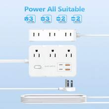 Regleta de protección contra sobretensiones con enchufe plano de 5 pies, 6 tomas de corriente espaciadas + 4 puertos USB, extensor de enchufe de pared, esencial para el hogar, la oficina, el dormitorio - Blanco - Ver 7