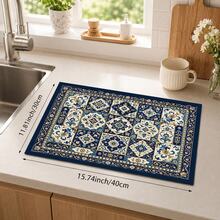 1pc Absorbent Drying Mat, Kitchen Decor Coffee Machine Mat, Handmade Coffee Pot Drip Tray, Kitchen Floor Mat, Table Mat, Kitchen Countertop Dish Drying Mat, Breakfast Mat, Heat-Resistant Drip Tray With Non-Slip Backing, Diatomaceous Earth Drip Tray, Stain-Hiding, Super Absorbent Kitchen Drip Tray, Easy-To-Clean Dish Rack Mat, Perfect For Kitchen, Table, Coffee Shop, Bar, Holiday, Party, Home Decor, Holiday Gift, Persian Style - Multicolor - View 15