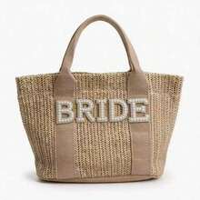 1pc/2pcs Bride Beach Accessory Set, Straw Tote Bag And Pearl Rhinestone "Bride" Sun Hat, Suitable For Bridesmaid Party, Honeymoon And Wedding Photography - A - View 6