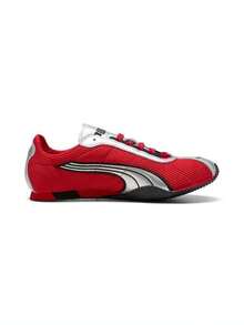 Puma Women's H-Street Casual Low-Top Shoes 40369222, Perfect Gift For Girlfriend - Redwood - View 3