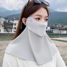 New UV Protection Full Face Sun Mask, Women's Summer Sun Protection Mask, Integrated Eye And Neck Sun Protection UV Protection Ice Silk Breathable Mask - Sunscreen Face Mask - View 11