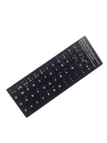qialeduo Universal Spanish(Espanol) Keyboard Layout Stickers Waterproof Keycap Letter Decals For Laptop & Desktop Computer - View 10