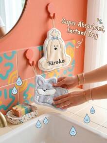 1pc Aesthetic Cartoon Hand Towel - Playful Embroidered Animal Details - Absorbent Quick-Dry Fabric, Dreamy Bathroom Decor - Heartwarming Housewarming & Holiday Gift, Brighten Beautiful Moments - Multicolor - View 5