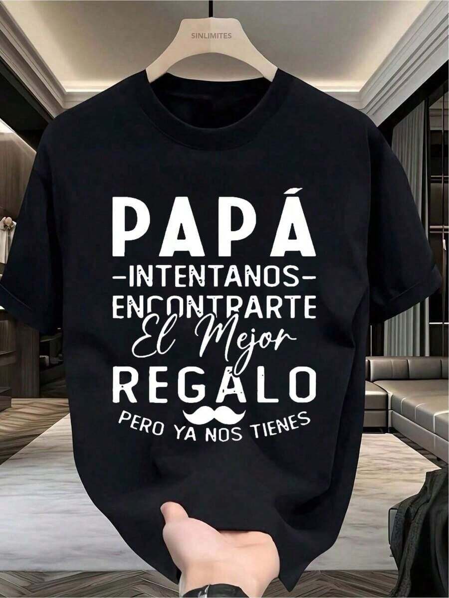 Camiseta de Verano para Hombre| Regalo para el Día del Padre, Regalo para Papá - Negro - Ver 1