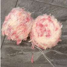50g Unique Colorful Professional Yarn, Blended Fluffy Fancy Yarn Of Polyester And Mohair, Suitable For DIY Scarves, Hats, Gloves, Bags - Blended Yarn - View 6