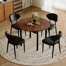 Modern Minimalist Round Table Set (2 White Polyurethane Armchairs With Curved Backrest), 100cm Diameter Round Table With Wood Look, Suitable For The Dining Room And Kitchen. - Black and Brown 1 - View 7