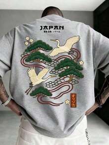 Zrgoth Men's Short Sleeve T-Shirt, Casual, Versatile, Minimalist Style, With Japanese Crane Print - 藍色 - 查看 1