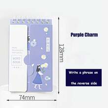 English Vocabulary Notebook For Students, Portable Notebook, Vocabulary Planner, Office And Study Stationery Set With Gel Pen - Purple - View 1