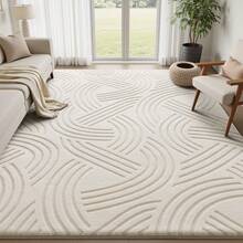 Sour Lemon Rugs Living Room Extra Large 200x300cm,2D Wave-Shaped Pattern Area Rugs For Bedroom, Modern Annualrings Area Rugs,Machine Washable Carpet Anti Slip Short Pile Rug,Best For Dorms, Bedroom, Living Room - Milky White - View 8