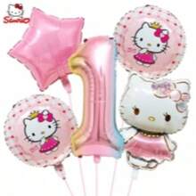 BUTTBILL Pink Kawaii Party Accessory, Premium Reusable Foil Balloons, Perfect For Toddler Girl Birthday, Baby Shower And Princess Carnival Party - View 1