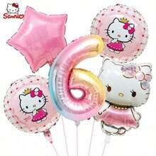 BUTTBILL Pink Kawaii Party Accessory, Premium Reusable Foil Balloons, Perfect For Toddler Girl Birthday, Baby Shower And Princess Carnival Party - View 18