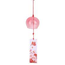 Carillón de viento Sakura hecho a mano, campana de cristal japonesa, artesanía colgante, flor de cerezo Furin, decoración de habitación BMXA - Rojo - Ver 2