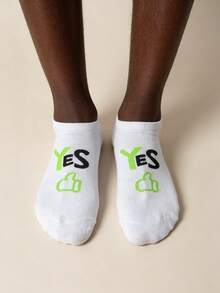 Random 1/4 Pair Pack Men's Fun YES NO Thumbs Up Pattern Short Socks, Casual Breathable Low-Cut Short Socks, Fun Letter Print Daily Wear Invisible Socks - Multicolor - View 5
