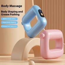 AXH Fat Burning Massager Vibration Sweat-Inducing Fascia Gun Yoga Ring Vibrating Muscle Relaxation Massager - View 2