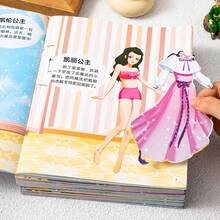 Girls Princess Sticker Book, Travel Toy & Quiet Time Activity, Fun DIY Craft Gift. Dress Up Beautiful Princesses In Their Favorite Outfits. Ideal Birthday Party Favor For Kids. - 1 Random Book - View 3