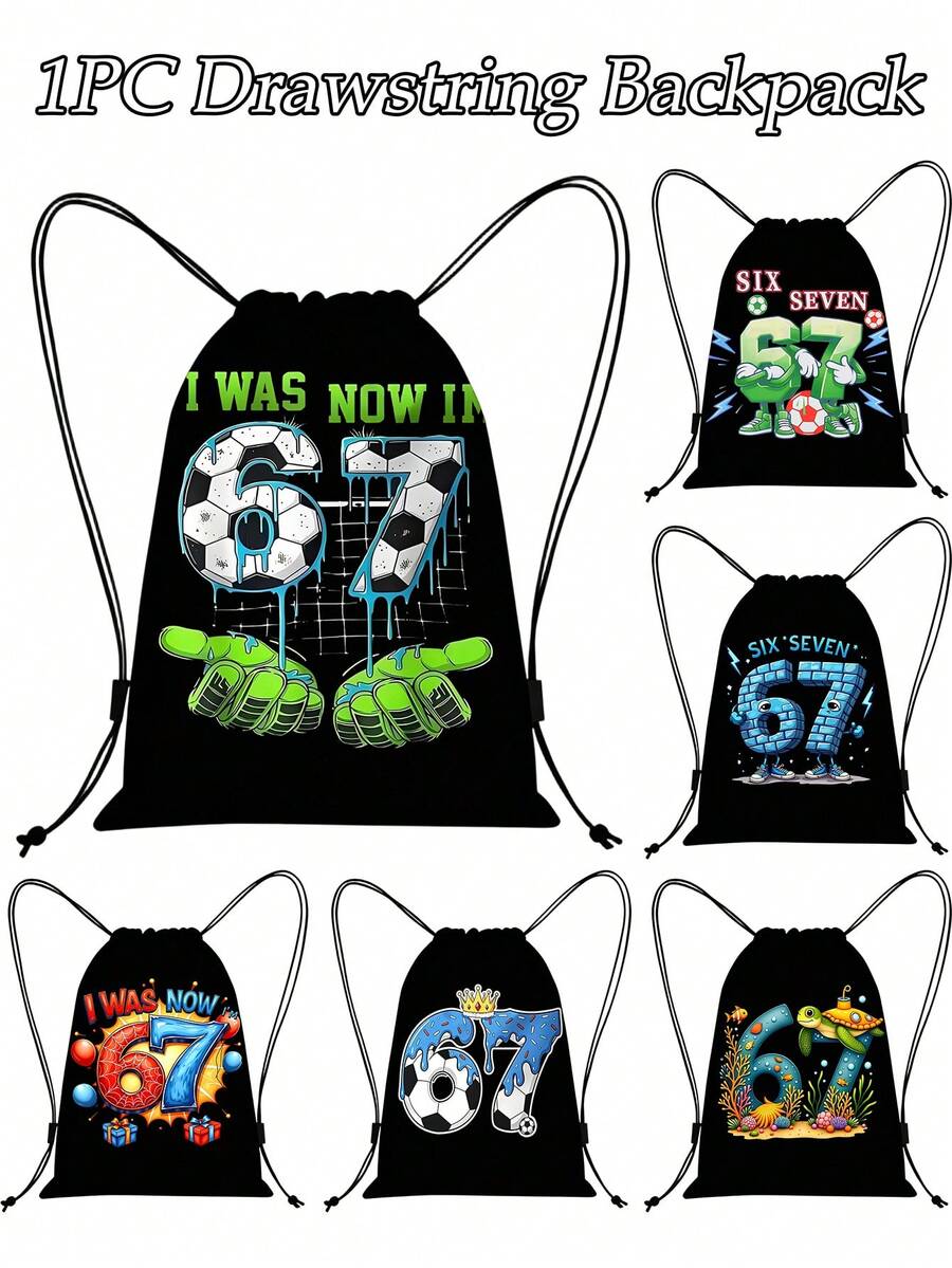 67 Six Seven Sports Backpack - Digital Print Pattern Sports Drawstring Backpack. Random Print Casual Daily Use Bag, Fashion Pattern Design, Lightweight And Large Capacity. Perfect For Fitness, Travel And Office Use, Ideal Gift For Men, Fathers And Friends. - Multicolor - View 1