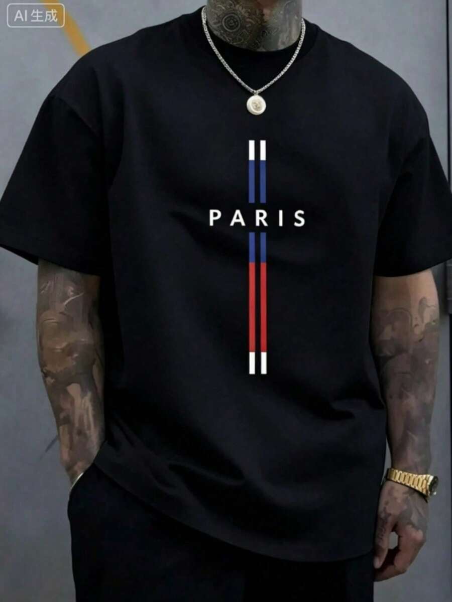 Camiseta gráfica de fe cristiana para hombres - Diseño de cruz de la Vía, la Verdad, la Vida, % algodón, camiseta de manga corta transpirable, adecuada para uso casual y al aire libre en pri - azul y negro - Ver 1