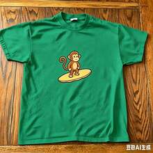 2026 Summer New Arrival [100% Cotton][Graphic Tee] Surfing Graphic T-Shirt – Tee, Cute Cartoon Monkey Shirt, Unisex Casual Streetwear Top,T-Shirt - 綠色 1 - 查看 13