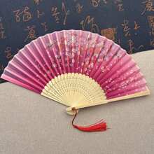 1把復古流蘇摺扇，中式經典摺扇，漢服旗袍配件扇，舞蹈表演扇，婚禮伴娘扇，家居裝飾扇，便攜手持扇 - J - 查看 3