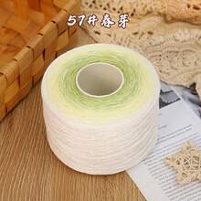 500g 批發軟棉與針織混紡漸層彩虹蕾絲線，適用於手工 DIY 鉤編與編織項目、毯子、披肩、圍巾，彩色毛線球，高級編織線手工藝用品，精細鉤編纖維縫紉材料 - 彩虹多巴胺 - 查看 26