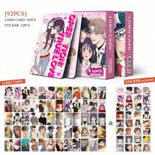 韓系網漫 BL 主題 92 件周邊禮盒，60 張 LOMO 卡 + 32 張貼紙，韓系網漫粉絲收藏組，韓系網漫粉絲 2 合 1 實惠禮盒，適合卡片相簿收納，貼紙可用於剪貼簿和 Guka，動漫愛好者與韓系網漫粉絲必備 - 彩色 - 查看 6