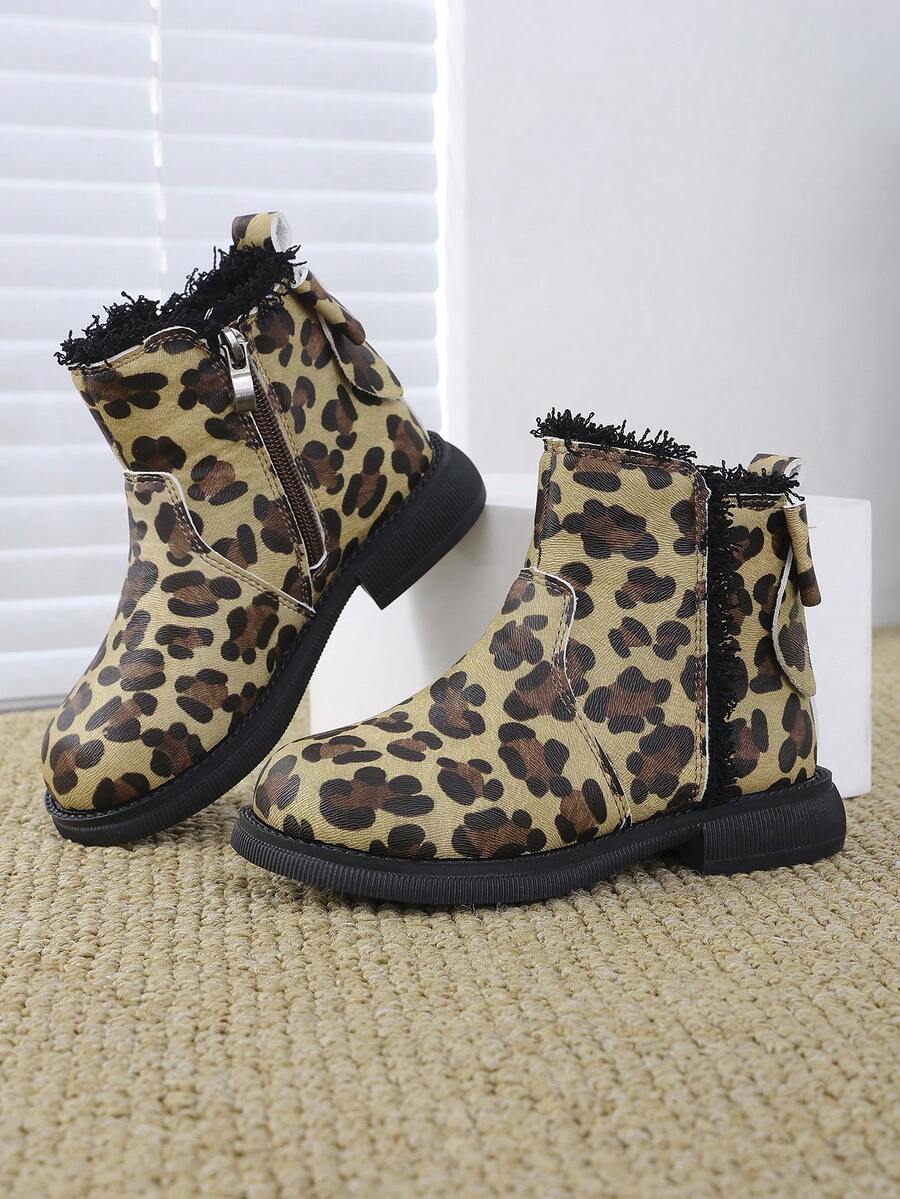 1 Pair Kids Autumn/Winter New Style Little Girls Soft Sole Fashion Versatile Outdoor Non-Slip Warm Ankle Boots - Yellow - View 1