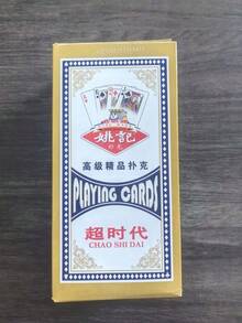 1/2PCS Poker Cards, Card Games, Luxury Poker Card Set - PVC Poker Cards Unique Design, Suitable For All Card Games And Outdoor Entertainment, Holiday Gift, Vacation Gift. - Multicolor - View 28