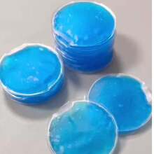 2pcs Multi-Functional Eye Mask Ice Pack, Cold Compress Eye Patch, Beauty And Personal Care, Tool Accessories, Facial Care Tool, Cold Compress Eye Mask, Cooling Hot And Cold Compress With Ice Eye Mask Ice Patch, Sleep Shading Cooling Gel, Cooling Gel, Reusable, Comfortable Use Anywhere - Multicolor - View 5