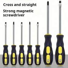 Screwdriver Set With Flat Head And Magnetic Tips - Made Of Durable TPR Material, Perfect For Home Repair Use. - Screwdriver Set - View 1