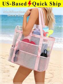 Mesh Beach Bag Large Tote Bag For Women Openwork Large-Capacity Swim Bag & Shoulder Bag Swimwear Storage Bag Foldable Handbag Toys Pool Bag Vacation - Multicolor - View 2