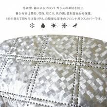 車中泊 カーカバー フロントガラス ボディーカバー オールシーズン 凍結防止 断熱 日よけ 防犯 車旅 アクセサリー 防水 厚手 - M - チェックする 2