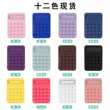 1件裝矽膠手機吸盤，強力黏性自拍手機支架附25片黏貼墊，堅固穩定，便攜式自黏矽膠吸盤手機殼支架，防滑吸盤手機架，多色可選，適用自拍與影片錄製，返校季適用 - 吸盤手機支架 - 查看 10