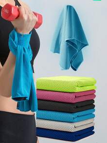 2pcs/Set Ultra Soft Microfiber Cooling Towels - Breathable Quick-Drying, Suitable For Fitness, Yoga, Travel And Outdoor Activities - Keep Fresh All Day, Retro Polka Dot Design - Multicolor - View 2