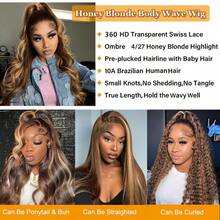 Honey Blonde 360 Full Lace Front Wigs Human Hair 4/30 Highlight Ombre Glueless Wig With Invisible Drawstring Body Wave Lace Front Wigs For Women Pre Plucked 13x4 HD Colored Human Hair Wig - S4/27 - 查看 7