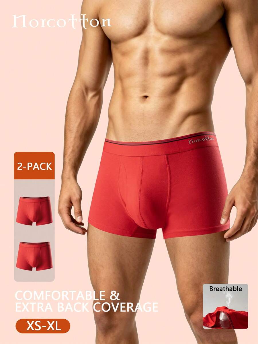 Norcotton 2件組紅色棉質開襠男士內褲 - 紅色 - 查看 1