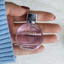 CHANEL Chance Eau Splendide 7.5ml Portable Mini Womens Scent Original Box Pack For Office Daily Use Collection - 清新香調 - 查看 3