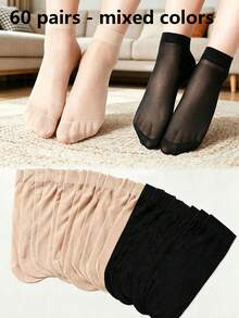 4 Pairs Black, 6 Pairs Nude Casual Versatile Solid Color Short Socks - Multicolor - View 9