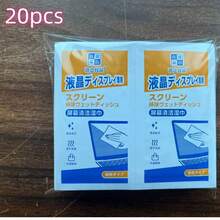 40pcs Invisible Screen Cleaning Wet Wipes, Suitable For Digital Devices - Glass Cleaning Pads, Can Be Used For TV, Monitor, Laptop, Furniture, Etc. - Multicolor - View 14