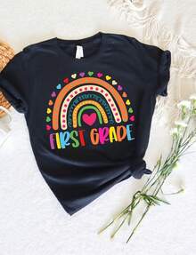 First Grade T-Shirt, First Day Of School T-Shirt, Back To School T-Shirt, First Grade T-Shirt, Rainbow T-Shirt, High Quality 220g Pure Cotton T-Shirt - 黑色 - 查看 1