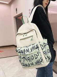 時尚學生背包，柔軟尼龍材質搭配塗鴉字母印花，多口袋休閒後背包，適用於日常上學與戶外活動 - 彩色 - 查看 4