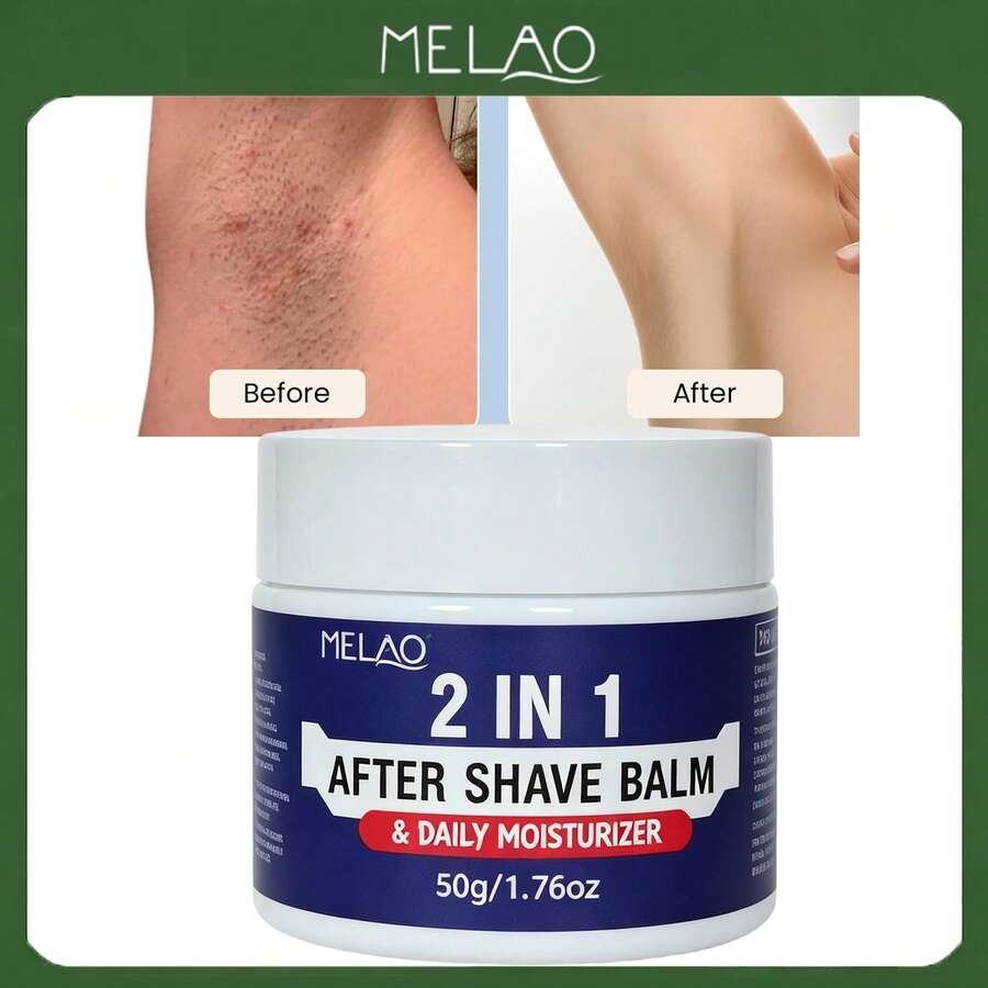 MELAO 2合1 鬍後舒緩乳 & 日常保濕霜 50g/1.76oz，舒緩刮鬍刺激，男士保濕修復鬍後霜 - 50g - 查看 1