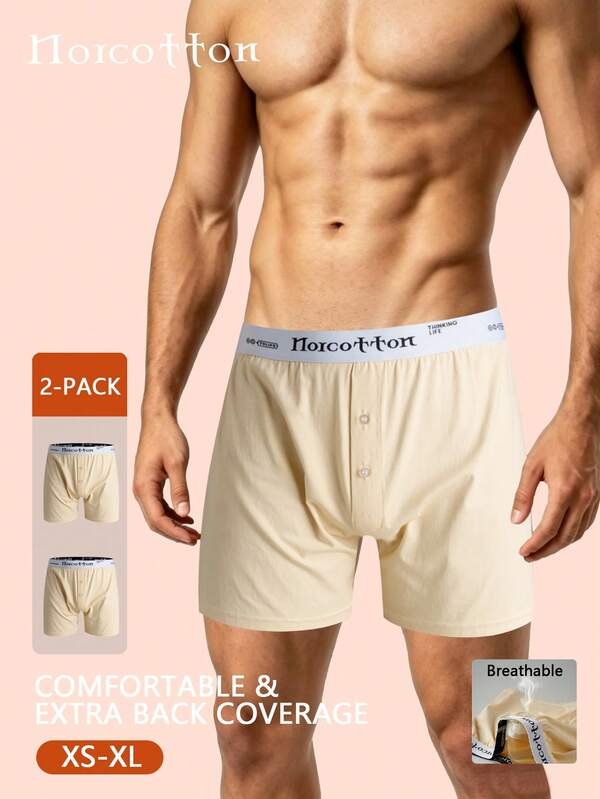 Norcotton Men's Boxer Briefs Loose Fit Cotton Men's 2-Pack Home Shorts
