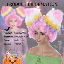 Colorful Double Ponytail Wig For Women Pink Purple Yellow For Women Cosplay Wig - Multicolor - View 2
