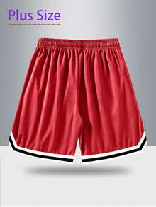 Plus Size Men's Drawstring Waist Outdoor Sports Loose Fashion Basketball Shorts - Red - View 2