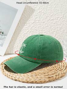 1頂中性款椰子樹刺繡戶外運動Y2K風格海灘休閒帽 - 多色 - 查看 4