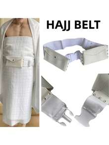 1pc White Men's Hajj Waist Bag, Umrah Pilgrimage Belt Bag, Multi-Functional Travel Bag For Phone Keys Glasses Coins Storage For Ihram Accessories - White - View 2