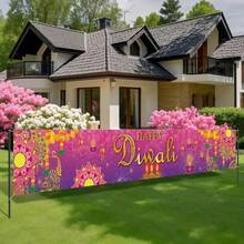 Ein 2D flaches 1-farbiges Diwali-Banner aus Polyester, dekoratives Zaunbanner und Flagge. Geeignet für Diwali-Feiern, Outdoor-Rasen und Wanddekoration sowie Outdoor- und Indoor-Partybedarf für Festival-Feiern. - A - Übersicht 2