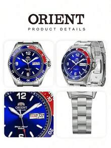 Orient 200米防水專業潛水機械男錶，全自動機械機芯，藍紅錶圈深海藍錶盤鋼帶設計，雙日曆顯示，夜光刻度清晰可見。這款運動風格男錶適合潛水、通勤和日常佩戴，是高品質男錶的優質選擇，無論作為禮物送人或個人使用都非常合適。型號：FAA02009D9。 - 藍間黑色 - 查看 7