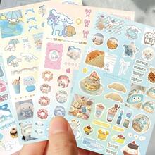 8pcs B Version Pattern Stickers, Suitable For DIY Scrapbooking And Personalized Daily Item Decoration - 8 Sets - View 5